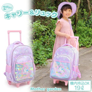 qp bN L[P[X 2WAY L[bN }U[K[f jR[ @ bNTbN L[obO obNpbN  ʉ s LX^[t gx 