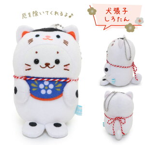 낽 ʂ L[z_[ N yPizsq낽/L/xmR/߂ނˁt}XRbgL[z_[ ʂ݃L[z_[ 炵 AUV 