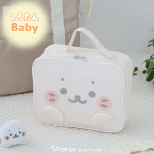 yő50%OFF CPΏہz 낽 ڂ |[` 23.5×19×}`9cm ނ|[` gx|[` K@ Ic|[` ނ [ s|[` Ci[|[` Ԃ xr[ oYj