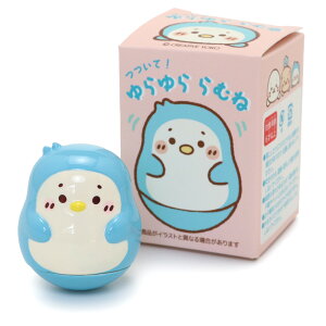 しろたん つついて!ゆらゆら 全長5cm 【単品】《しろたん らっこいぬ らむね》 おきあがりこぼし インテリア インテリア雑貨 置物 室内装飾 あざらし アザラシ かわいい キャラクター マザ