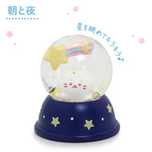 낽 X^[O[u 6.2cm yPizsꏏ/Ɩt Xm[h[  ~j u CeA G Mtg v[g  킢 炵 AUV LN^[ }U