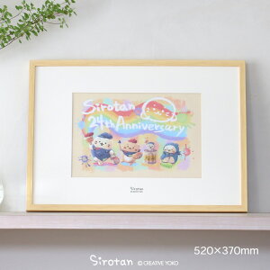 낽 A[g{[h 520×370mmSIROTAN PAINT GRAFFITI TCVAio[syCgA[gtA[g A[g|X^[ t[t z A[gpl t[ Ǐ Ǌ| z C