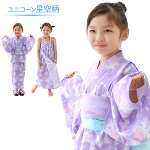  q ̎q Zp[g 2Way sjR[/삢t}U[K[f 110cm 120cm 130cm 140cm 4_Zbg Zp[g ѕt  s[X  킢 čՂ ԉΑ [