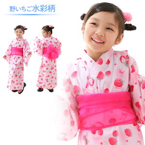  q ̎q s[X 100cm 110cm 120cm 130cm 140cm ѕt sjR[/삢t2_Zbg 䂩 LbY 邾 EȒP }U[K[f bZ[ SALE ACe 