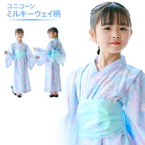  q ̎q s[X 100cm 110cm 120cm 130cm 140cm ѕt sjR[/삢t2_Zbg 䂩 LbY 邾 EȒP }U[K[f bZ[ SALE ACe 