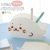 楽天市場】ペン立て キャラクター（カラー透明）の通販