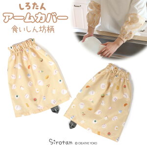 낽 HV Lb`pA[Jo[ fB[X t[TCYLb`p |p Ɨp rJo[ Jo[ 􂢕 | K[fjO Lb`G V v[g 炵 