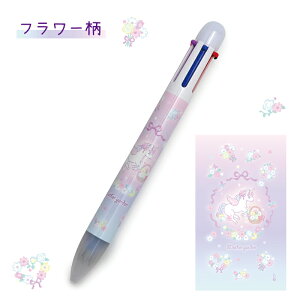 yő50%OFF CPΏہz }U[K[f 6F{[y sjR[/삢t {킢 LN^[  [ Xe[Vi[ MLp Vw V Vw i w 