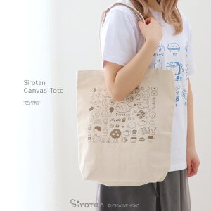 LoXg[gobO 낽 sFXtg[g obO obN  ΂ g[gobO g[gobN | ʋ ʊw V GRobO 炵 AUV 킢 LN^[ v