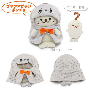 낽 ĂႤ낽 }XRbg ւ yPiz s炰/ɓ/T|`/키|`/S}tAUV|`/E[p[[p[|`t  