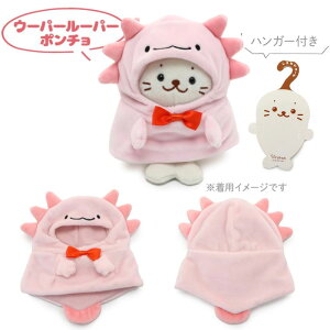 낽 ĂႤ낽 }XRbg ւ yPiz s炰/ɓ/T|`/키|`/S}tAUV|`/E[p[[p[|`t  