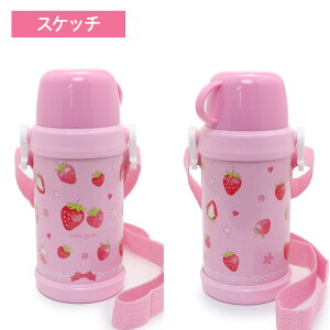  ̎q LbY 2WAY XeX{g sjR[/삢t 600mL _CNgERbv XeX qp y RpNg ۗۉ  ^b`I[v ct ۈ