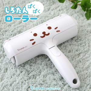 yő50%OFF CPΏہz 낽 ςς[[G`PbguV 傱Ƒ| | Ԃg pi G ybg L  ю 炵 v[g AUV 킢 L
