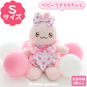 yő50%OFF CPΏہz xr[ Ԃ  }U[K[f  ʂ STCY xr[ h[ l` ւ  }XRbg b m