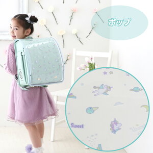 hZJo[ ̎q  ˃e[vt A4TCYΉ c^hZsjR[ / 삢thZp Jo[ J wZ Vw iw wj V1N  킢 }U