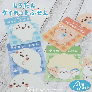 yő50%OFF CPΏہz 낽 _CJbgӂ 4_Zbg s낽//낽񉡌/낽ƂƂtӂ񃁃 ` bZ[W t wZ ItBX  [ 