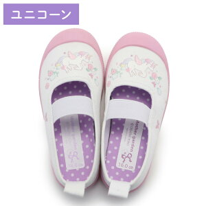 }U[K[f LbYp 㗚 sjR[/삢t 14cm 15cm 16cm 17cm 18cm 19cm q C qǂ LbY ΂ qp  Z ̎q ۈ牀 ct wZ w  w 