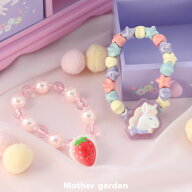 マザーガーデン キッズ アクセサリー ビーズブレスレット 《 ユニコーン / 野いちご 》 ビーズ ブレスレ…