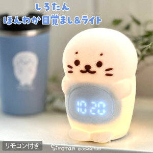 낽 ق킩ڊo܂Cgv uv ڊo܂v xbhTCh Cg iCgCg Q q AUV 炵 킢 LN^[  CeA USB[d V