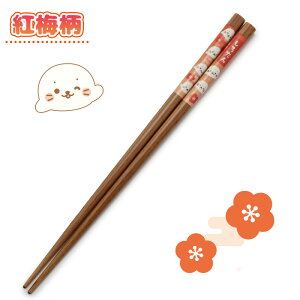 낽 ؐ  21cm yPiz { sN/낽a/aَq/݂ݕ/낽񁕂ʕ/g~/Ȃt͂ ͂  w  j H H@Ή a