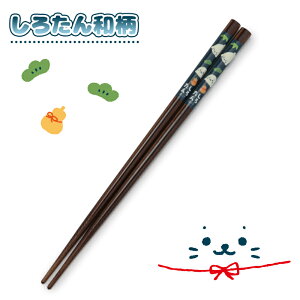 낽 ؐ  21cm yPiz { sN/낽a/aَq/݂ݕ/낽񁕂ʕ/g~/Ȃt͂ ͂  w  j H H@Ή a