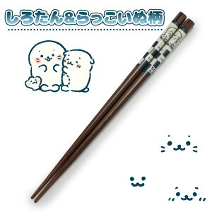 낽 ؐ  21cm yPiz { sN/낽a/aَq/݂ݕ/낽񁕂ʕ/g~/Ȃt͂ ͂  w  j H H@Ή a