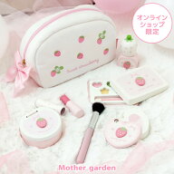 おままごと 木製 メイク ポーチセット おもちゃ《スウィートストロベリー》マザーガーデン 白 木 化粧 色…