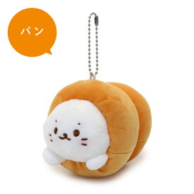 しろたん ぬいぐるみ キーホルダー はまったキーホルダー 【単品】《パン ドーナツ パンケーキ》 マスコットキーホルダー ぬいぐるみキーホルダー マスコット あざらし アザラシ かわいい キャラクター プレゼント ギフト マザーガーデン
