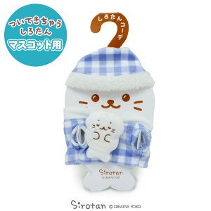 yő50%OFF CPΏہz 낽 ĂႤ낽 }XRbg ւ spW}t ʂ  ւ  m ʂǂ ʂB 炵 AUV 킢