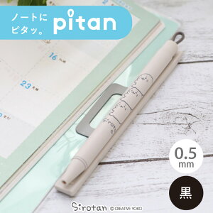 낽 s^ 0.5mm WF{[yPitan s^ [u {[y mbN 痿 ϐ [  ^ 蒠 m[g z_[t   ֗ 炵 AUV 