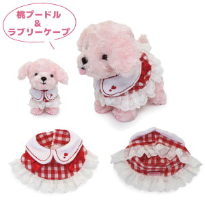 }U[K[f ƂƂۃV[Y 񂿂 &  2_Zbg dqybg  ̂ʂ   ʂ   4 3 ̎q j̎q a NX}X v