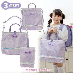 bXobO 񂰃obO ̎q ʉEʊwobO 3_Zbg jR[st@V[t LbY qǂ ВbN V[YobO wZ ct ʉ ʊw K }U[K[