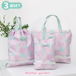 bXobO 񂰃obO ̎q ʉEʊwobO 3_Zbg jR[ sRbgLfBt ւВbN V[YobO w obO ʉ ʊw 킢 }U[K[