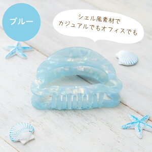 yő50%OFF CPΏہz 낽 VGbgoXNbv yPiz su[iʁj zCgijtwANbv oXNbv wAANZT[ wAANZ  v[g 