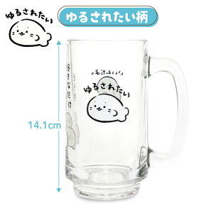 낽 WbL 350mL yPizsρ`I/LbL˕/邳ꂽtWbLOX rAWbL rAOX r[ OX ƈ 炵 AUV 킢 LN^