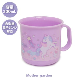 }U[K[f jR[ ϔMRbv st@V[t {H@Ή ` Rbv Rbv vX`bN vX`bNRbv  ݂͂ ٓObY ̎q q Lb