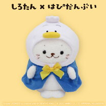 楽天市場】しろたん パペットの通販