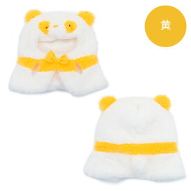 しろたん ついてきちゃうしろたん マスコット 着せ替え服 パンダポンチョ 【単品】 《黒 桃 青 紫 黄 緑》ついたん パンダ ポンチョ ケープ 推しカラー 推し色 推し活 着せ替え 洋服 ぬい撮り アザラシ かわいい キャラクター マザーガーデン