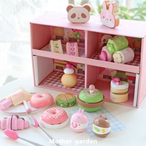 ܂܂ƃZbg ؐ XEB[gx[J[Zbg }U[K[f ܂܂ h[ic XEB[c XC[c X񂲂 ؂̂܂܂ 4 3 ̎q a NX}X 