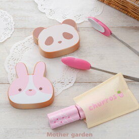 おままごと パン マザーガーデン 木製 ぱんだしょくぱん うさぎしょくぱん ストロベリーチュロス トング 単品 ままごと 食材 木 おもちゃ ままごと スウィーツ ベーカリー パン屋さん お店屋さんごっこ 知育玩具 4歳 3歳 女の子 誕生日 クリスマス プレゼント
