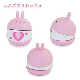 おままごと スウィーツ マザーガーデン 木製 うさぎマリトッツォ くまマリトッツォ 単品 ままごと 食材 木 おもちゃ ままごと パーツ パン スイーツ ベーカリー 知育玩具 木育 4歳 3歳 女の子 誕生日 クリスマス プレゼント