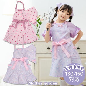 }U[K[f LbYGv & Op Zbg 130`150cm sjR[/삢t Gv LbY  Op Zbg OpЂ Gv q qǂ Gv ̎q w ct