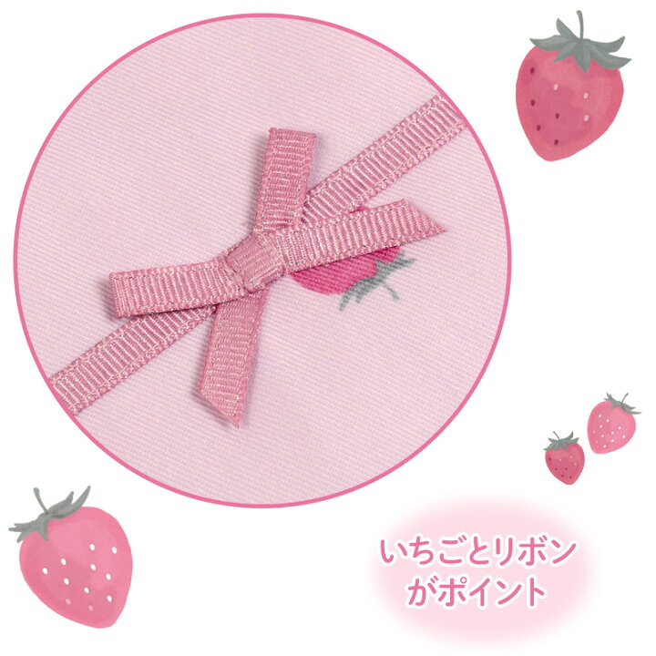 楽天市場】マザーガーデン 野いちご 巾着 【Mサイズ】《レトロ  