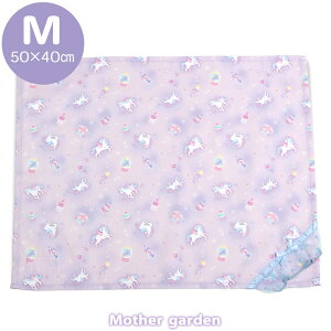 yő50%OFF CPΏہz }U[K[f jR[ `}bg yMTCYzst@V[titL `}bg ٓitL HitL }bg ̎q q LbY ct 