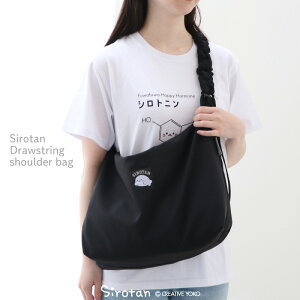 낽 hXgV_[obO stobN V_[obO g[gobO  fB[X Y LbY jZbNX y Vv V v[g AUV 炵 킢