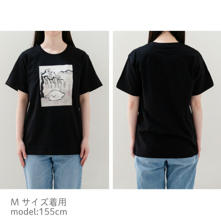 楽天市場】Tシャツ しろたん 《白丹柄》 半袖 黒色 S/M/L/XL 