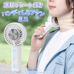 낽 nfBt@ ~j pv[gtЂv[gt@ p ~j@ @  pv[g gѐ@ 莝@ [d USB[d   Ђ ڐG