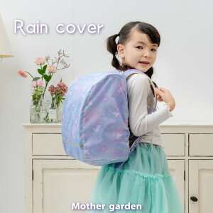 hZJo[ ̎q CJo[s~L[EFCtjR[ }U[K[f  ͂ hZ JJo[ J悯 LbY q J̓ wZ w Vw ʊw oZ 