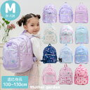 子供用 キッズ リュックサック 【Mサイズ】《ユニコーン/野いちご/スワン/くま》マザーガーデンリュック 女の子 小学生 小学校 幼稚園 保育園 子供 子ども こども かわいい おしゃれ カバン 通園 通学 入園グッズ プレゼント