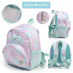 LbY bN qp bNTbN ySTCYzsjR[/삢/Xt}U[K[f ̎q ct ۈ牀 q qǂ ǂ 킢  Jo ʉ  o